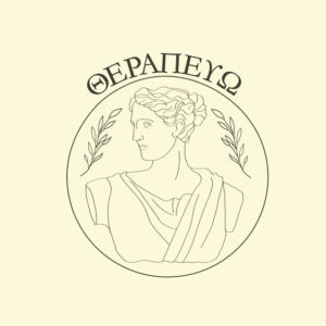 Therapevw.gr – Υπηρεσία Κατ’ οίκον Νοσηλείας